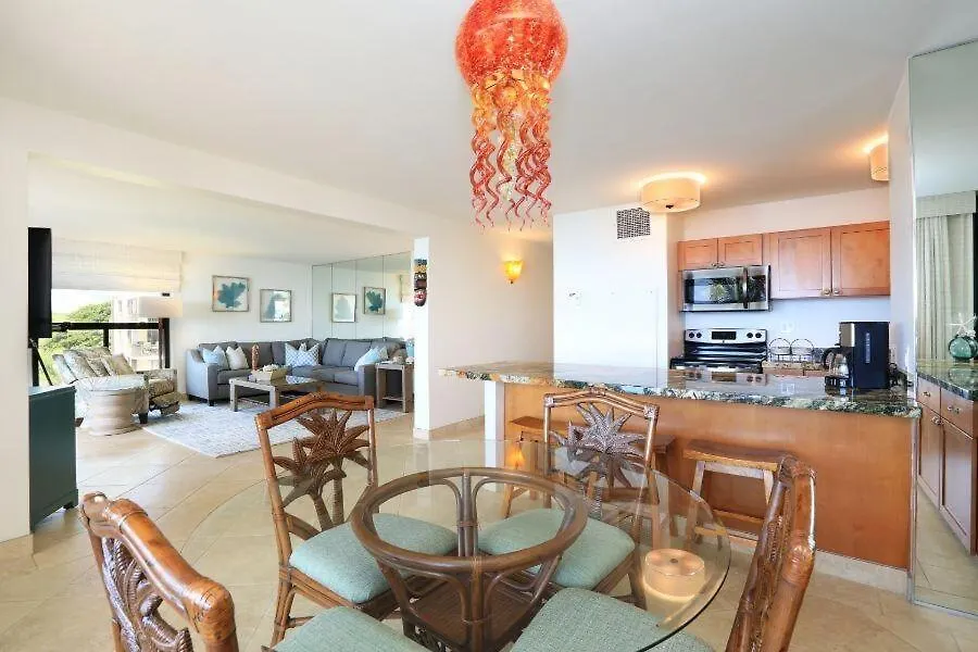 Sugar Beach Resort, #535^ Condo Kihei Apartment