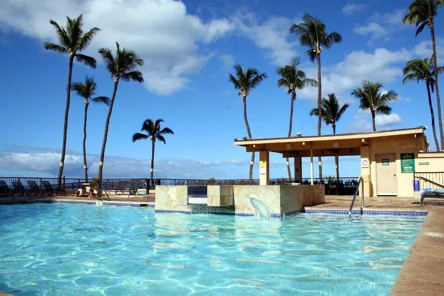 Sugar Beach Resort, #535^ Condo Kihei
