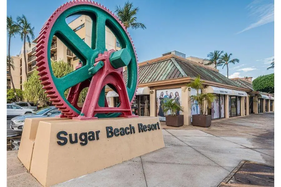 Sugar Beach Resort, #535^ Condo Kihei Διαμέρισμα