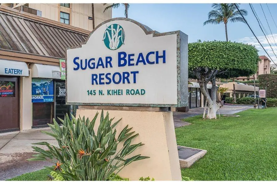 Apartment Sugar Beach Resort, #535^ Condo Kihei