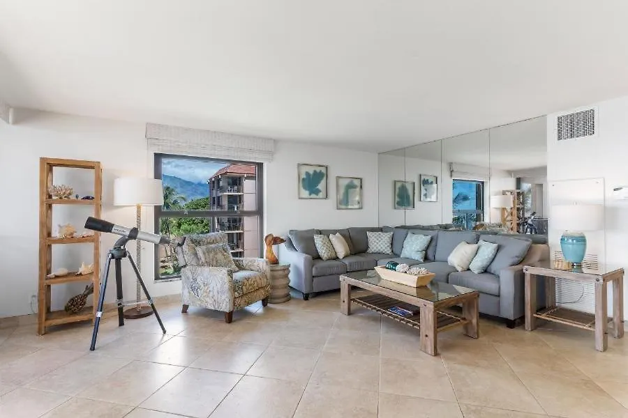 Sugar Beach Resort, #535^ Condo Kihei Διαμέρισμα