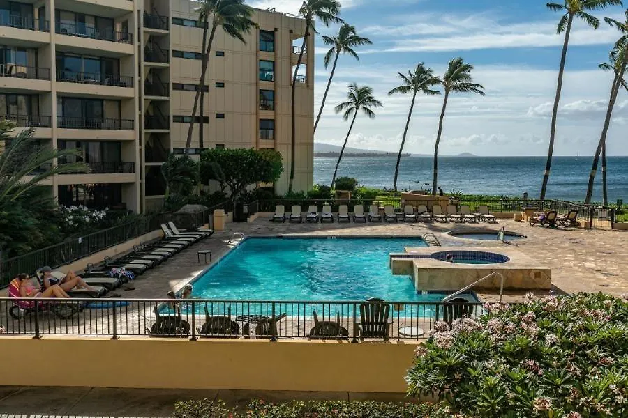 Sugar Beach Resort, #535^ Condo Kihei Διαμέρισμα